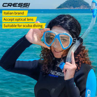 Cressi หน้ากากดำน้ำว่ายน้ำดำน้ำดูปะการังชุดดำน้ำแห้งซิลิโคนกระโปรงเลนส์กระจกนิรภัยสำหรับผู้ใหญ่เรนเจอร์