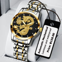 Swiss Genuine Automatic Mechanical Watch Mens Large Dial Waterproof Calendar Fashion Luminous Mechanical Steel Watch