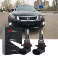 For Honda Accord 2006-2009 2010 2011 2012 - 2x 6000K WHITE LED Fog Light Bulbs Conversion Kit