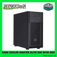 CASE (เคส) COOLER MASTER ELITE 500 WITH ODD