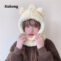 Kuhong 3-In-1น่ารักหมีฤดูหนาวผ้าพันคอ Windproof ตุ๊กตาหมวกหมวกอบอุ่นปุยถุงมือ Selendang