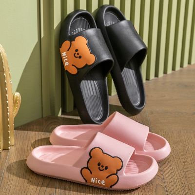2022 new cartoon bear slippers girl summer wear non-slip thickening indoor couples that occupy the home cool slippers male