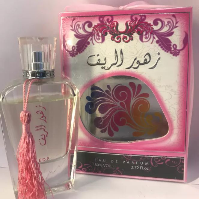 ARAB OUD PERFUME ZAHOOR AL REEF 80ML EDP by Ard Al Zaafaran | Lazada