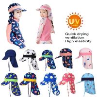 【CW】 Kids Children UPF 50  UV Protection Outdoor Beach Hat Boy Swim Cover Flap Cap Adjustable Swimwear