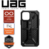 UAG Monarch สำหรับ iPhone 11 Pro Max iPhone 11 iPhone 11 Pro iPhone 12 Pro Max 12 Mini 12 Pro iPhone X XS XR XS Max iPhone 6 6s 6 Plus 6s Plus iPhone 7 8 SE 2020 7 Plus 8 Plus เคสลายททหารอดทนทดสอบ Heavy Duty Protection เคสโทรศัพท์