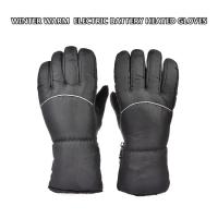 Motorcycle Heated Gloves Warm Black Electric Gloves Comfortable Waterproof Battery Gloves Fast Heating Elastic Wrist Strap Winter Supplies For Riding Bicycles Cycling Bikes improved