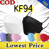 มีของพร้อมส่ง หน้ากากอนามัย KF94 Mask [1แพค10ชิ้น] มีหลายสี หน้ากากทรงเกาหลี 3D แมส แมสเกาหลี 3D รุ่นใหม่ KF94 pm2.5 หน้ากากอนามัย3D