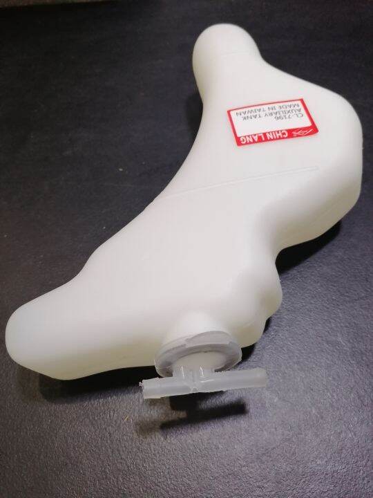 TOYOTA COROLLA 19891992 SMALL BODY COOLANT TANKRADIATOR RESERVOIR