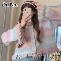 Du YAN เสื้อสเวตเตอร์ผู้หญิงลายเสื้อคาร์ดิแกนกันหนาวสีรุ้งเสื้อกันหนาวแบบถักสดใส