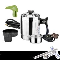 12V/24V/220V Electric Kettle For Car Using Multifunctional Cooker Kettle Stainless Steel Car Kettle For Travel