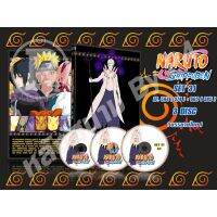 ?สินค้าขายดี? [Set31 / ตอน594-605,แผ่นสกรีน+ปก+กล่อง]DVD การ์ตูนเรื่อง NARUTO SHIPPUDEN นารูโตะ ตำนานวายุสลาตัน SET 25 - 41จบ (เสียงญี่ปุ่น-บรรยายไทย) อ่านรายละเอียดก่อนสั่ง