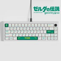 Zelda Keycaps PBT สีย้อม-ซับเชอร์รี่โปรไฟล์ Keycaps กำหนดเองคีย์แคปแป้นพิมพ์ช่าง