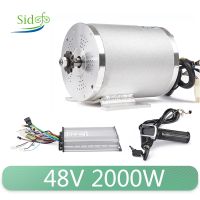 【hot】☂◈ 48V 2000W Electric Brushless Motor Set Controller Throttle E-Bike Motorcycle Ebike Conversion