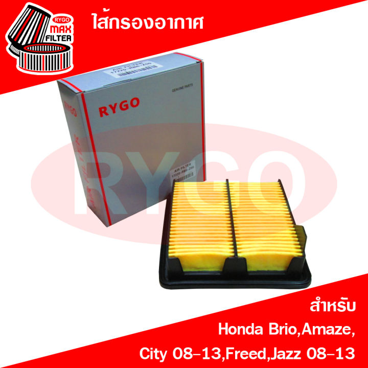 ชุดคู่-ไส้กรองอากาศ-ไส้กรองแอร์-honda-city-2008-2013-freed-jazz-ge-2008-2013