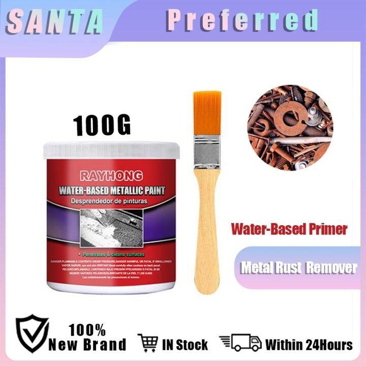 100G/box Car Paint Rust Remover Auto Chassis Rustfree Primer Stain removal Metal Surfaces Anti