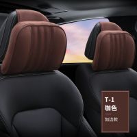 1pc Car Headrest Neck Pillow Suede Fabric Car Neck Headrest Pillow Car Seat Pillow Rest Headrest Memory Foam Headrest Universal