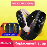 ♠∋ Pasek do Xiaomi Mi Band 6 silikonowa opaska na rękę pasek bransoletka wymiana kolor nadgarstka TPU na opaska Xiaomi 6 MiBand 6 pasek