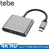 [LUNA electronic accessories] Tebe Type-C ฮับ USB C ไปยัง HDMI-Compatible Splitter USB-C 3 IN 1 4K HDMI 3.0 PD อะแดปเตอร์สำหรับ MacBook อัจฉริยะ Dell