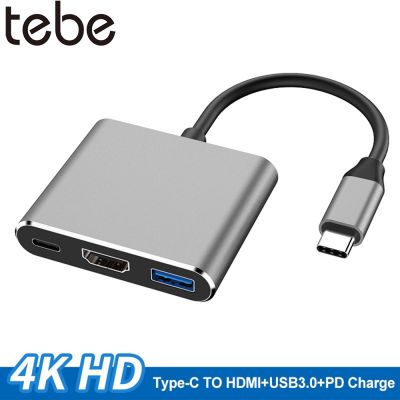♦℡ tebe Type-c HUB USB C To HDMI-compatible Splitter USB-C 3 IN 1 4K HDMI USB 3.0 PD Fast Charging Smart Adapter For MacBook Dell