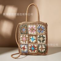 2023 fashion creative multi-color flowers splicing woven straw bag one-shoulder portable boxer holiday bag 〖WYUE〗