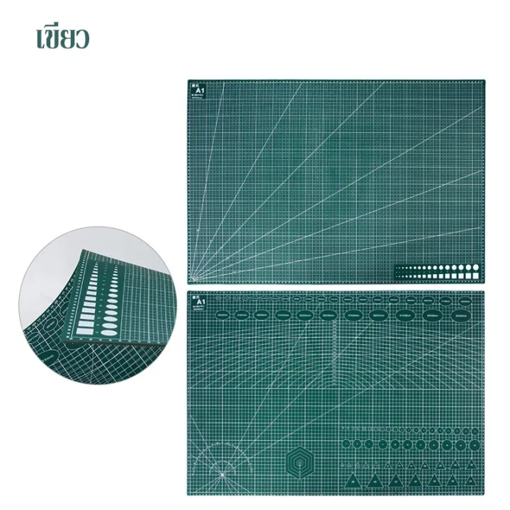 yohei-a4-a3-a2-a1-แผ่นรองตัด-ยางรองตัดกระดาษ-แผ่นรองตัดกระดาษ