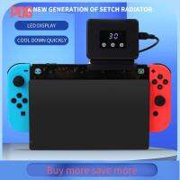 PDG เครื่องทำความเย็นเทอร์โบโฮสต์เกมสำหรับ Nintendo Switch พัดลมทำความเย็นหม้อน้ำฮีทซิงค์กระจายความร้อน