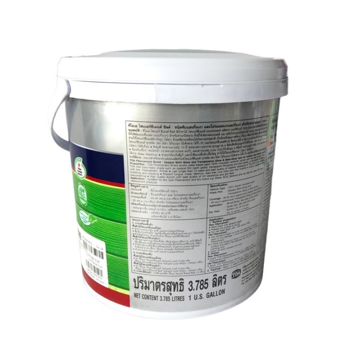 ทีโอเอ-toa-สีย้อมไม้-สีย้อมไม้ไฟเบอร์ซิเมนต์-toa-fibercement-shield-fs006-fg009