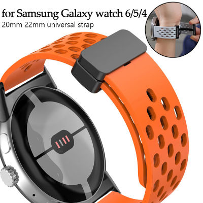 สายสำหรับนาฬิกา Samsung Galaxy Watch 6 Classic 47มม. 43มม. 5 Pro 45มม. 44มม. 40มม. ซิลิโคนระบายอากาศแบบสปอร์ตสำหรับ Samsung Galaxy Watch 6 5 4 44มม. 40มม. 4 Classic 42มม. 46มม. 2