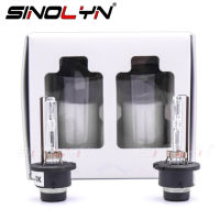 Sinolyn D2S D2C HID Xenon Bi-Xenon Projector เลนส์หลอดไฟไฟหน้าอุปกรณ์เสริม Rfit DIY 4300K 6000K 8000K 12V 35W