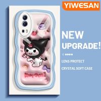 YIWESAN เคสสำหรับ VIVO Y72 5G Y52 5G Y75s 5G ลาย Kuromi 3D น่ารักขอบครีมสีสันสดใสเคสโทรศัพท์โปร่งใสกล้องกันกระแทกเคสใสซิลิโคนโทรศัพท์