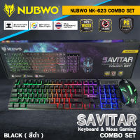 Keyboard + mouse combo set NUBWO รุ่น NKM 623 SAVITAR คีย์บอร์ด เมาส์ ไฟทะลุอักษร