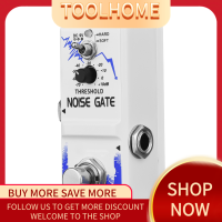 Single Noise Gate Guitar Effect Pedal True Bypass Zinc Alloy Shell