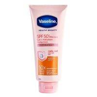 ขวด Vaseline ปกป้องตัวเครื่อง/ครีมกันแดดความจุขนาดใหญ่ทำจากคริสตัลน้ำแช่แข็งให้ความชุ่มชื้นแก่สตรีในฤดูร้อนสินค้าขายดี/วันที่ออกใหม่