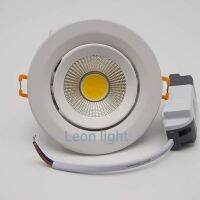 Downlight LED COB7w 430lm
มีแสง Day 6500k &amp; Warm 3000k