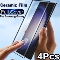 ▫۞ 4pcs Matte Ceramic Soft Glass for Samsung Galaxy S23 Ultra S22 Plus Screen Protector HD Protective Film