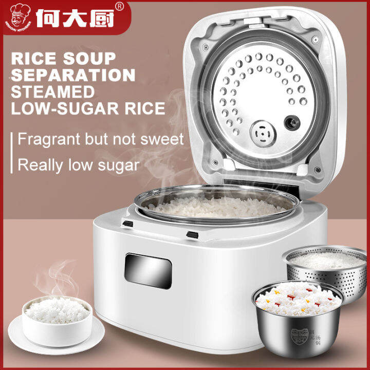 Low sugar rice cooker intelligent reservation multifunctional household