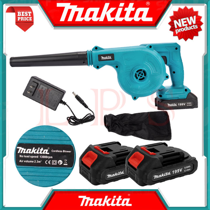 makita-blower-เครื่องเป่าลมไร้สาย-เป่าลม-เป่าฝุ่น-ดูดฝุ่น-รุ่น-199v-งานไต้หวัน-aaa-การันตี