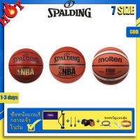 ลูกบาส Spalding MOLTEN ลูกบาสเกตบอล ลูกบาสเก็ตบอล บาสเกตบอล Basketball เบอร์ 7 เล่นได้ทั้งในร่มและกลางแจ้ง ฟรี