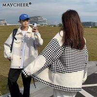 MAYCHEER เสื้อคู่ลายตารางหมากรุกของผู้ชายเสื้อโค้ทสุดหรูทันสมัยแบบเสื้อแจ็คเก็ตสินค้าเสื้อคลุมใส่ได้ทุกเพศ