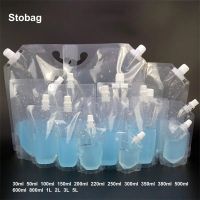 Stobag ถุงหัวฉีดแพคเกจของเหลวสำหรับเก็บเครื่องดื่มน้ำเบียร์แบบใสมีฝาปิด,กระเป๋านำมาใช้ซ้ำได้เครื่องดื่มมีฝาปิด