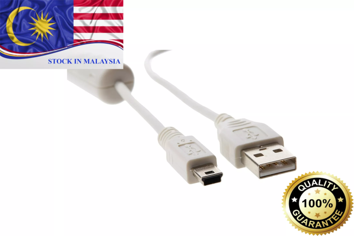 canon 1500d data cable