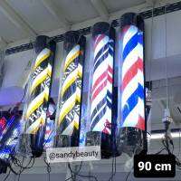 ไฟหมุน LED รุ่นใหม่ ขนาด 90 ซม. ไฟสว่างสวยมาก (มี 3 ลายตามภาพค่ะ) มีรับประกันจากทางร้าน