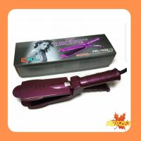 ION HAIR-PERMING APPLIANCE CKL1022[สีม่วง] เครื่องหนีบผม เครื่องม้วนผม ที่หนีบผม เครื่องรีดผม ที่ม้วนผม แกนม้วนผม ลอนมาม่า ไฟฟ้า