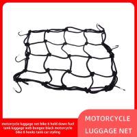 Motorcycle Luggage Net 6 Hooks Hold down Mesh Web Bungee Car styling