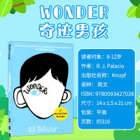 Original English book miracle boy wonder miracle youth inspirational novel RJ Palacio palaqiu film novel of the same name original book for children and adolescents