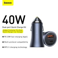 Baseus ที่ชาร์จเร็วที่ชาร์จแบตในรถ40W ชนิด C กับ QC 4.0 3.0ชาร์จเร็ว12V ที่ชาร์จแบตในรถ Type C PD สำหรับ IPhone13 12Mini 11 Pro Max Huawei P50 P40ro Xiaomi Samsung