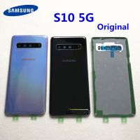 สำหรับ Samsung Galaxy S10 5G G977 G977f รุ่น5G ฝาหลัง S10กระจกหลังเคสด้านหลังหน้าจอ