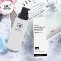 UAU Face Moisturizing Soft Emulsion 100 ml อิมัลชั่นเนื้อบางเบา