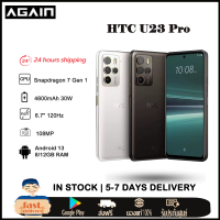 HTC U23 Pro 5G Global Rom Snapdragon 7 Gen 1 6.7 inches OLED 120Hz 4600mAh 30W Android 13