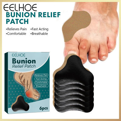 Eelhoe แผ่นแปะบรรเทาอาการเจ็บปวมนิ้วแบบนุ่มเท้ากระดูกตัวปรับนิ้วหัวแม่มือ Hallux Valgus Bunion แก้ไขความเครียดที่ยืดแผ่นรองรองเท้าได้ (6ชิ้น/กล่อง)